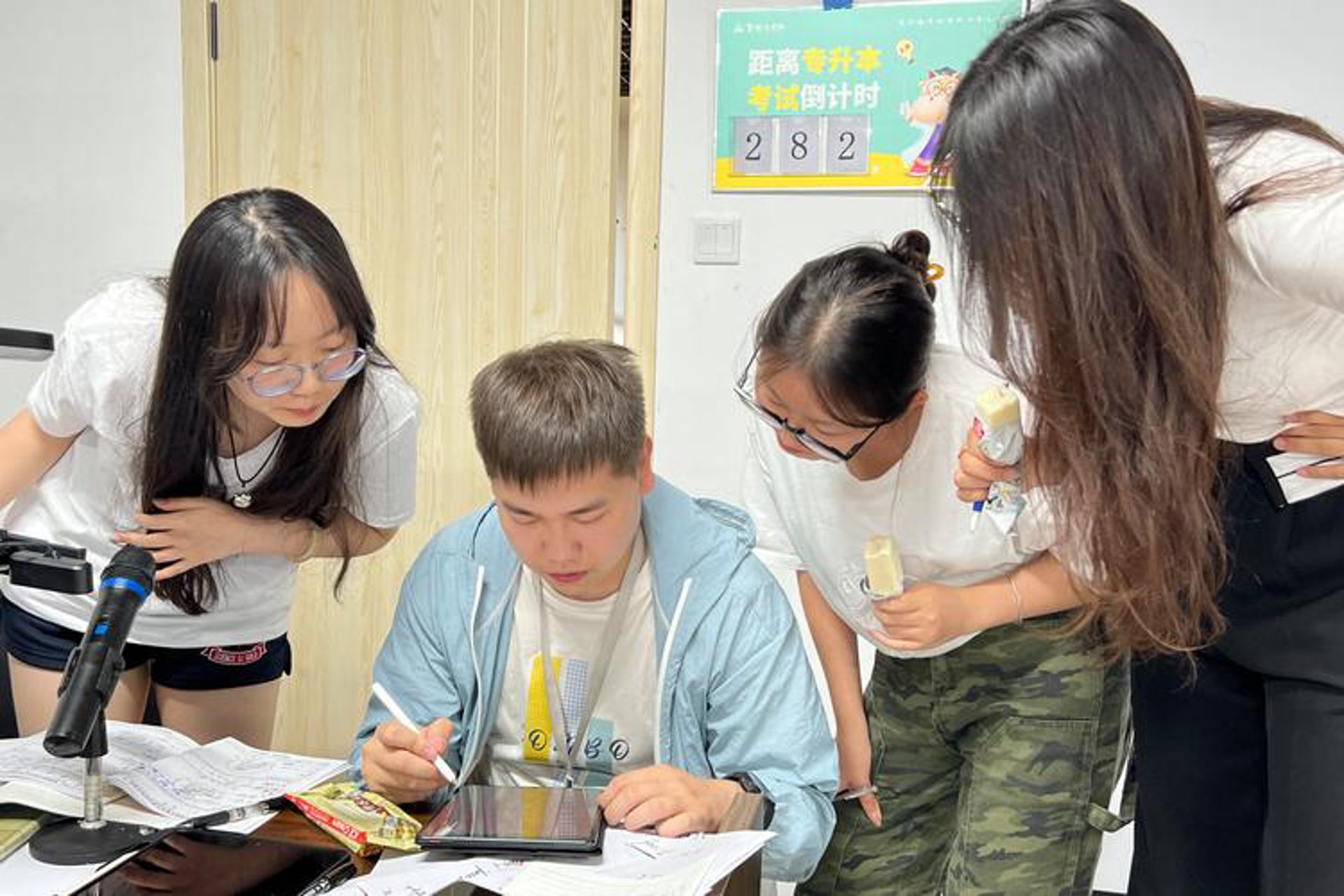 宇越网络服务