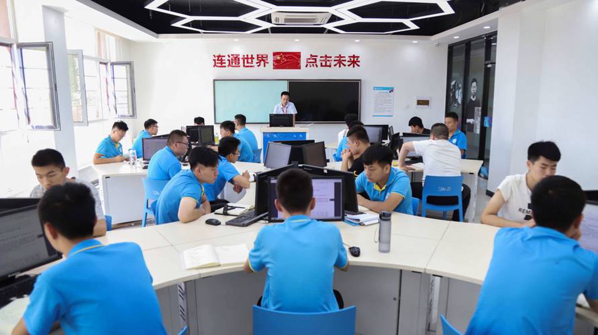 宇越网络服务